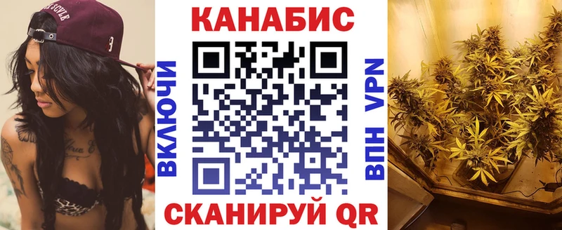 Виды наркотиков купить Жердевка Кокаин Марихуана Альфа ПВП ГАШИШ МЕФ