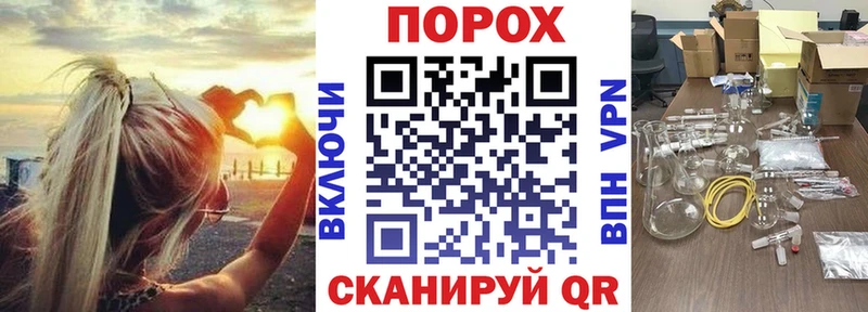 АМФЕТАМИН Розовый ссылка на мегу ССЫЛКА Жердевка