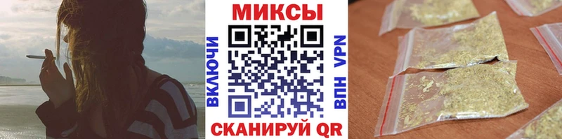 БУТИРАТ оксибутират  купить наркотик  Жердевка 