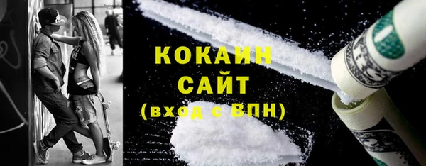 MESCALINE Дмитриев