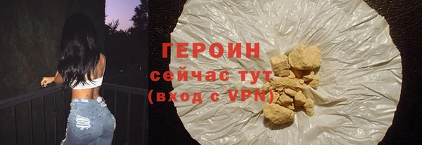 стафф Дмитров
