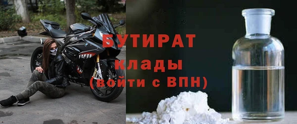 скорость Дмитровск