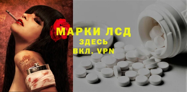 скорость Дмитровск