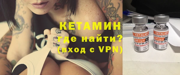 MESCALINE Дмитриев