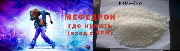 скорость Дмитровск