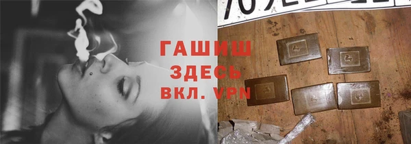 скорость Дмитровск