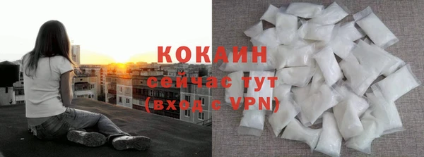 MESCALINE Дмитриев