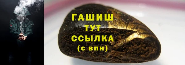 скорость Дмитровск