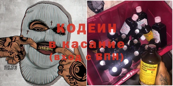скорость Дмитровск
