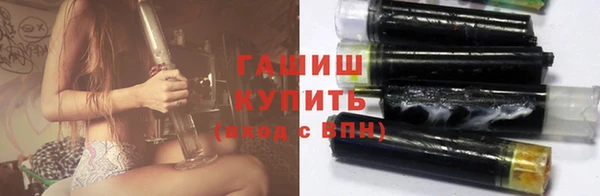 скорость Дмитровск