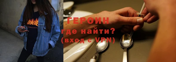 скорость Дмитровск
