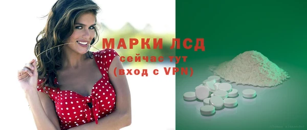 скорость Дмитровск