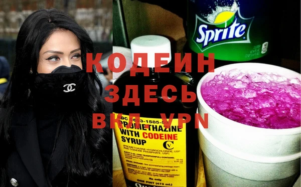 скорость Дмитровск