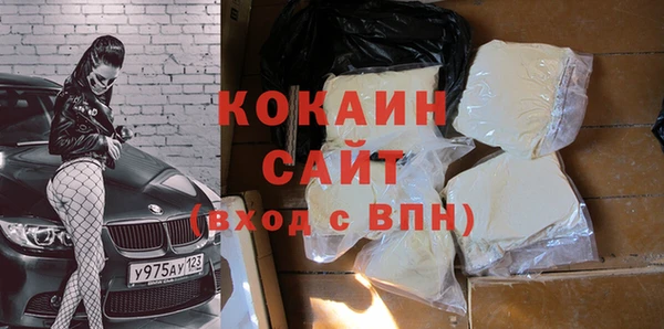 MESCALINE Дмитриев