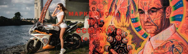 скорость Дмитровск