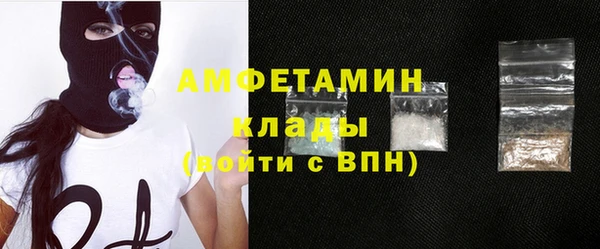 MESCALINE Дмитриев