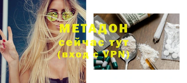 MESCALINE Дмитриев