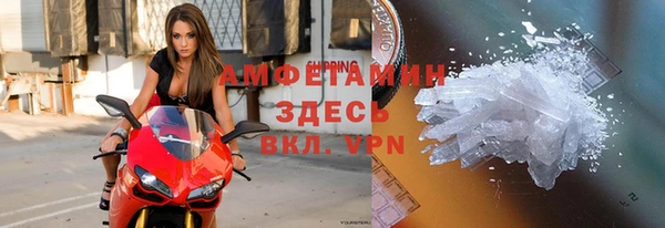 MESCALINE Дмитриев